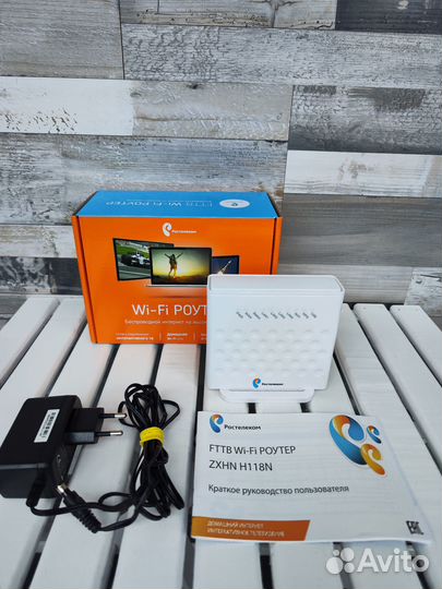 Wifi роутер zxhn H118N Ростелеком