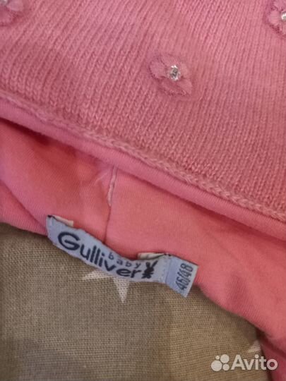 Шапка зимняя для девочки 46 48