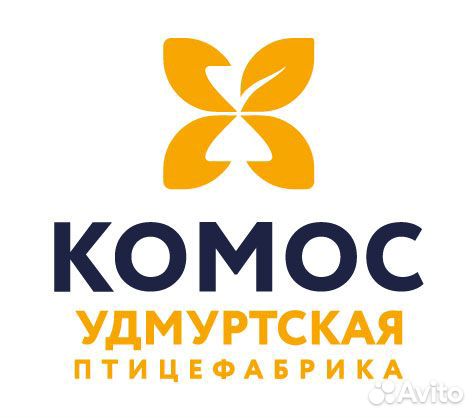 Мастер производства