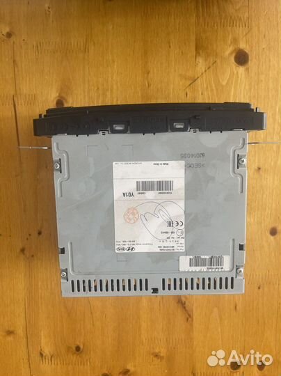 Музыкальный центр