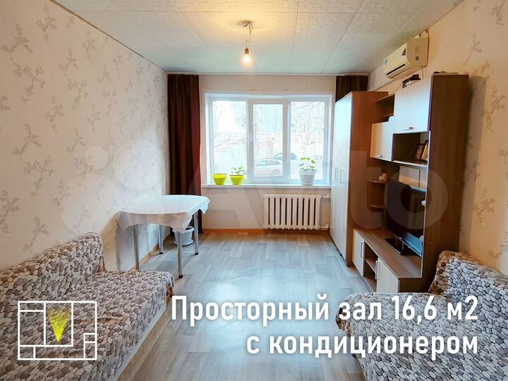 2-к. квартира, 52,5 м², 1/9 эт.