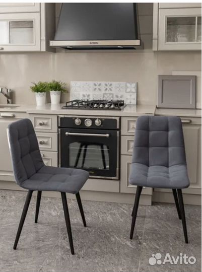 Стулья кухонные
