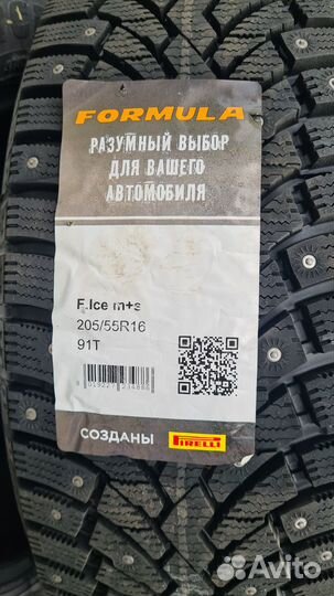 Formula Ice 205/55 R16 91T