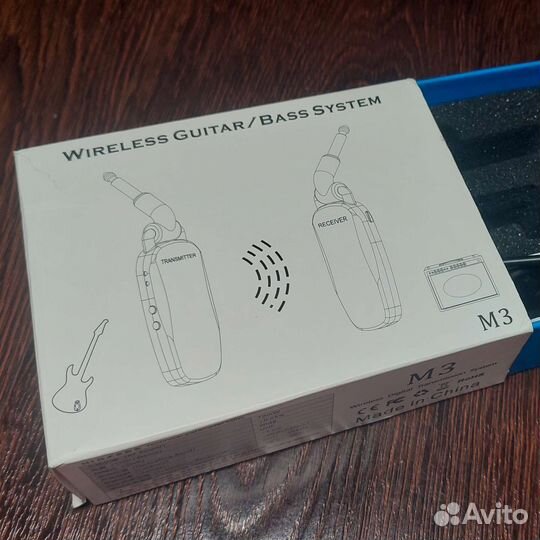 Беспроводная гитарная система