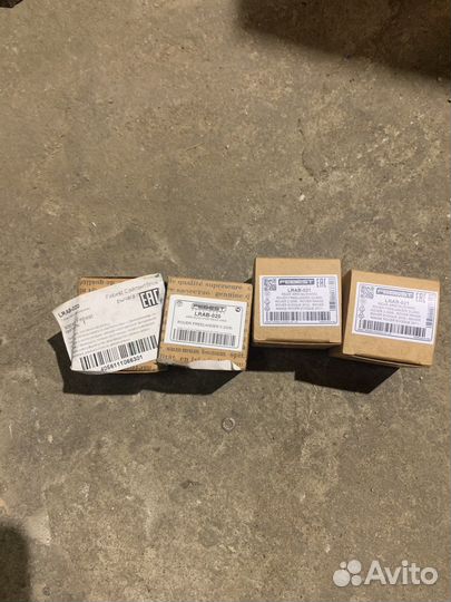 Сайлентблоки заднего рычага evoque