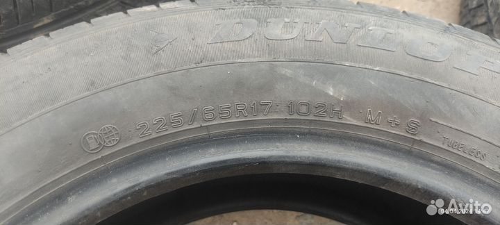 Dunlop Axiom Plus 225/65 R17 102