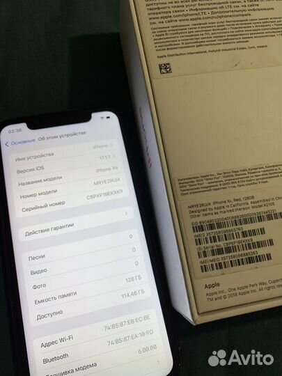 iPhone Xr, 128 ГБ