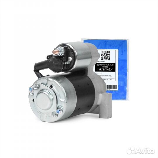 Стартер 18565N 12В, 0.8кВт