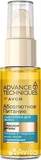 Сыворотка для волос avon