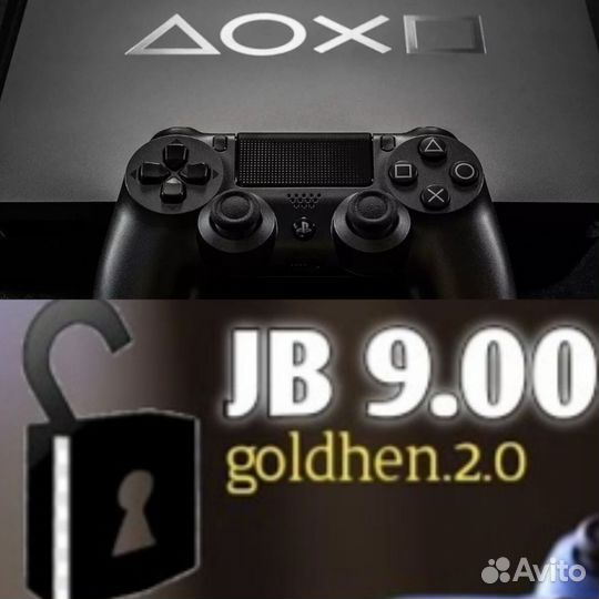 PS4 Slim 1тб (Hen 9. 0) 2 джоя + игры