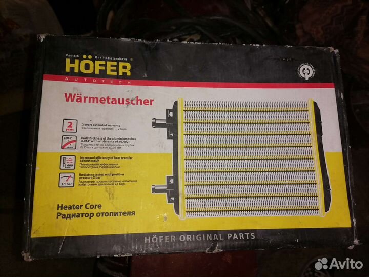 Радиатор печки ваз 2108