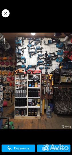 Ремонт Аренда инструмента