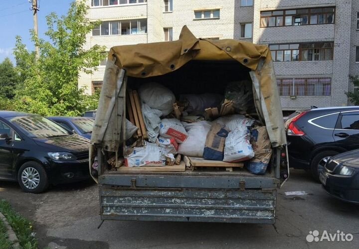 Вывоз строительного мусора
