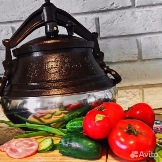 Афганский казан 10л