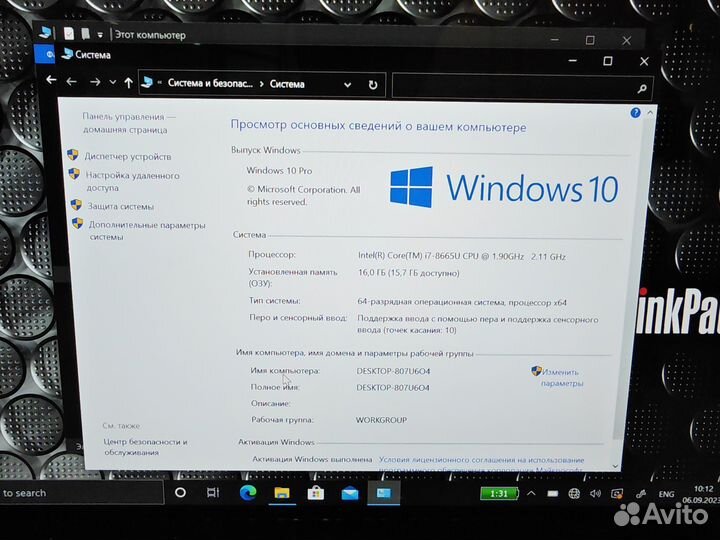 Lenovo X1 Yoga 4Th 14