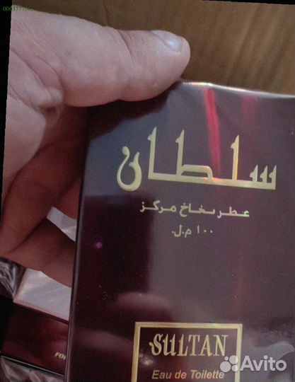 Арабский парфюм Sultan 100 мл (Арт.78614)