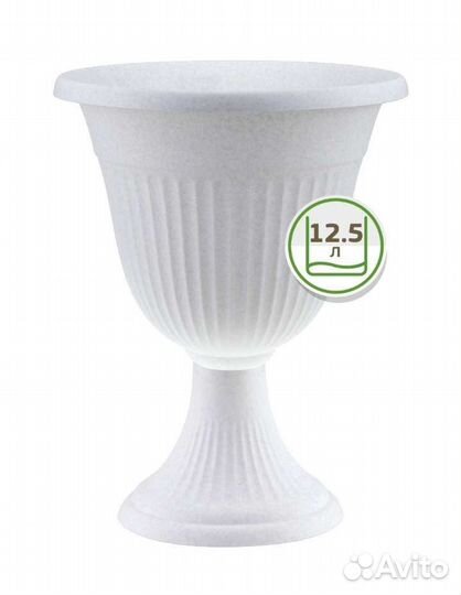 Горшок Кашпо-вазон Ливия высокий