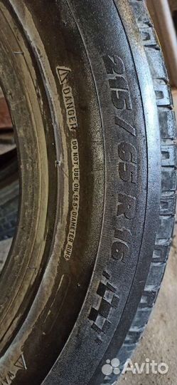 Michelin Latitude Diamaris 215/65 R16 98H