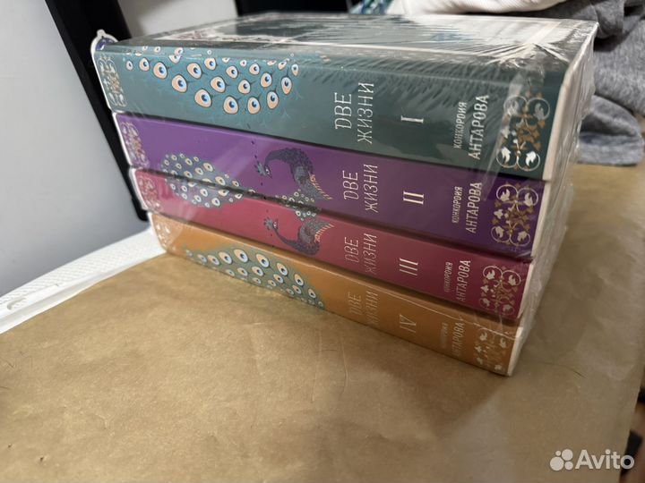 Конкордия Анаторова 