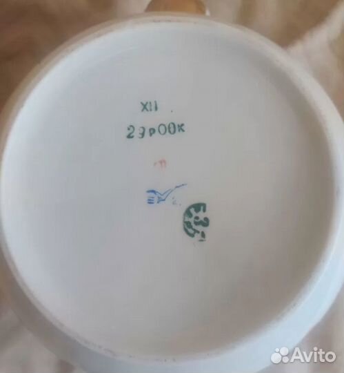 Чайник заварочный СССР 3 литра