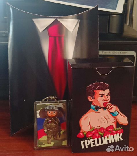 Подарочный набор