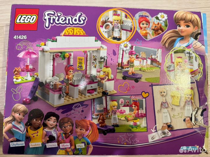 Lego Friends 3 набора