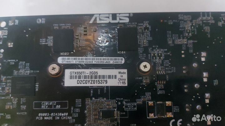 Видеокарта Gtx 650ti Boost