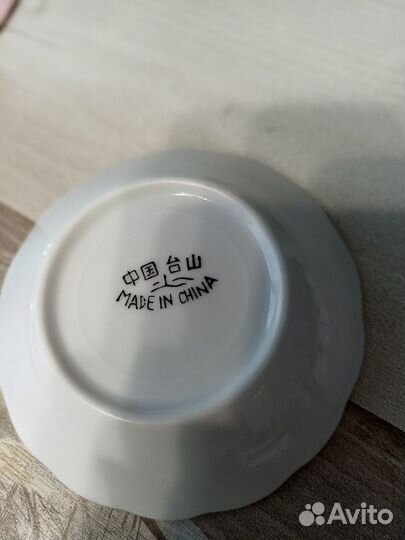 Новое Винтаж Пиала, розетки 70 годы