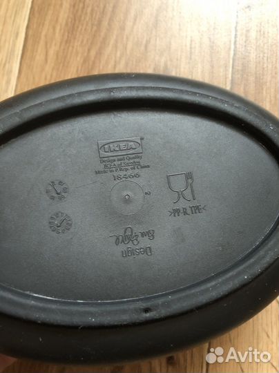 Терка, емкости для чая, воронки IKEA
