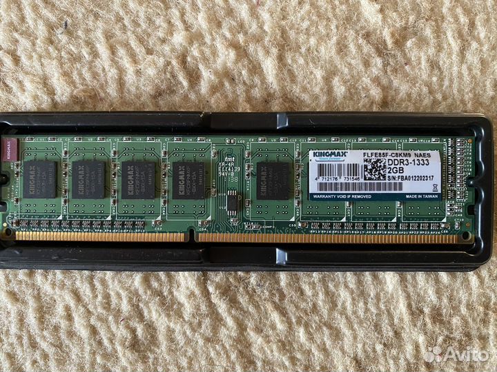 Оперативная память ddr3 2gb