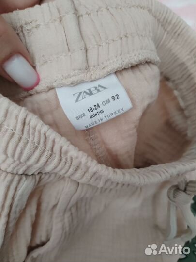 Костюм детский zara 92