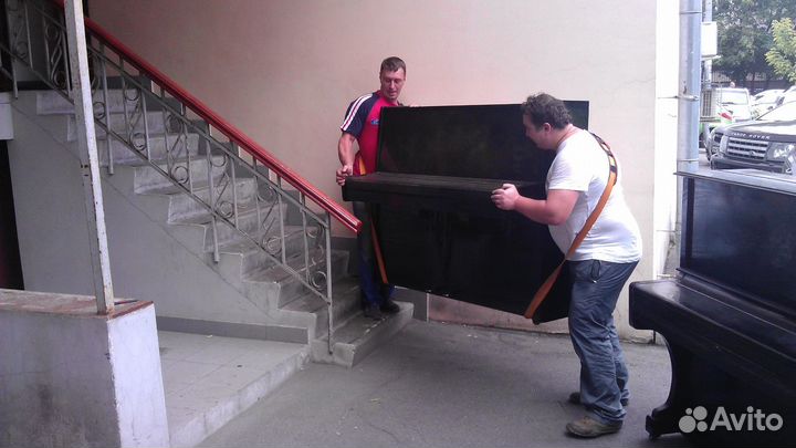 Грузчики Газели переезды перевозка пианино