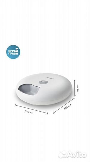 Кормушка для кошек или собак