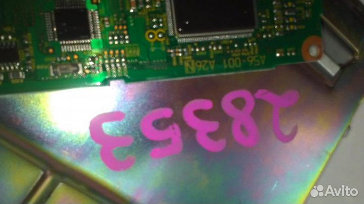 Блок управления двигателем Nissan Sunny FB15 QG15