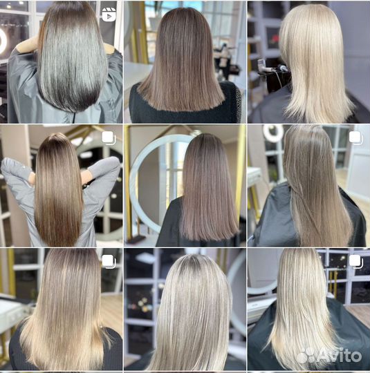 Парикмахер Колорист Сложное окрашивание Airtouch