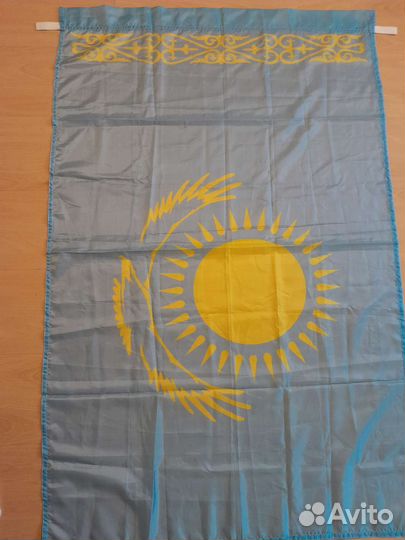 Флаг Казахстан