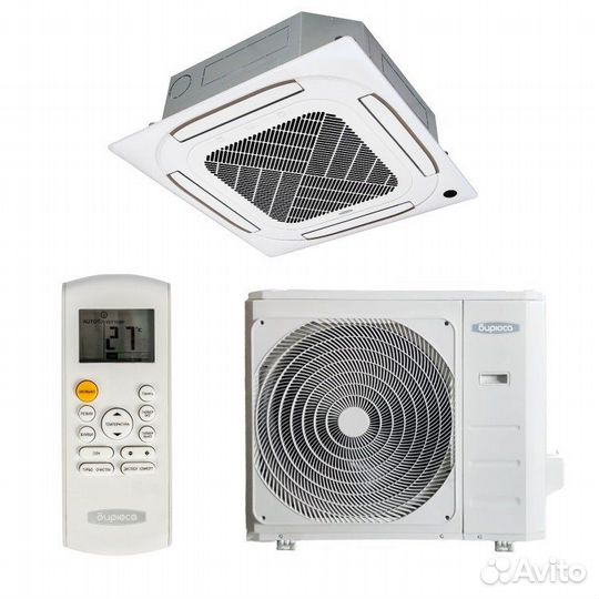 Кассетная сплит-система от Бирюса