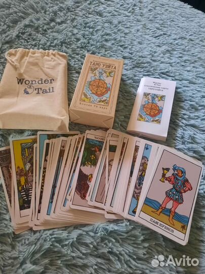 Карты taro новые