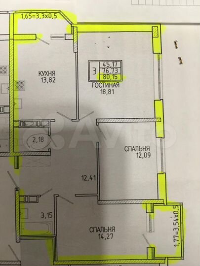 3-к. квартира, 80,2 м², 17/18 эт.