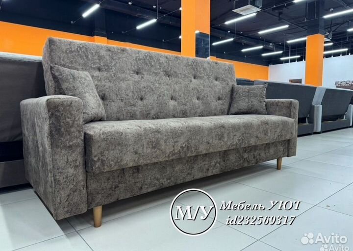 Диван (Доставка за 1 день)