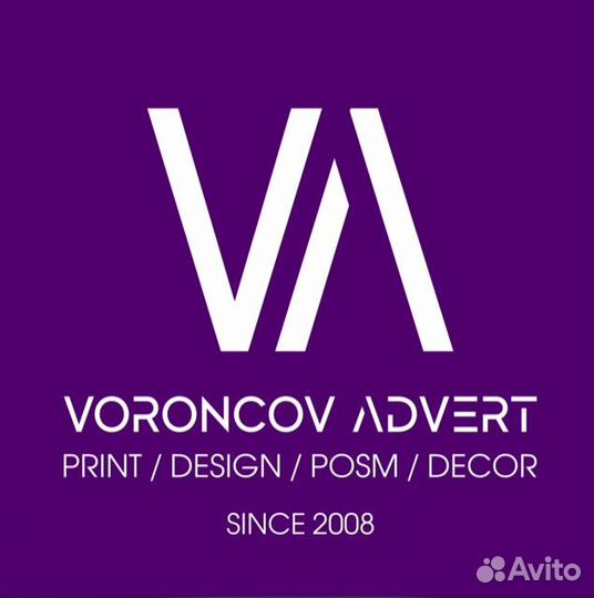 Разработка макетов, графический дизайнер