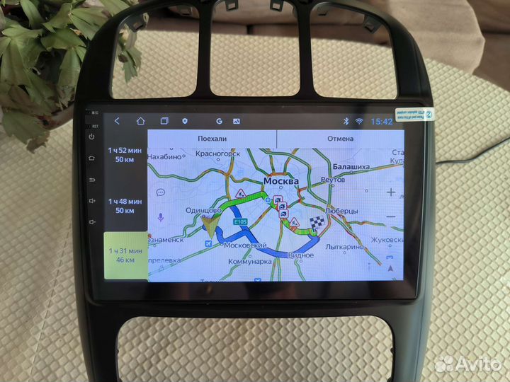 Магнитола Dodge Caravan 2000-2007 + камера