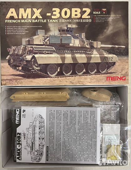 Сборная модель танка AMX-30B2