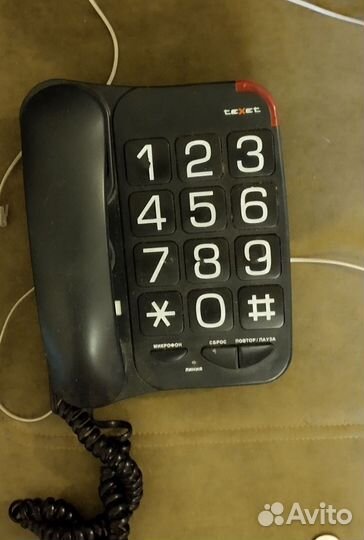 Телефон стационарный