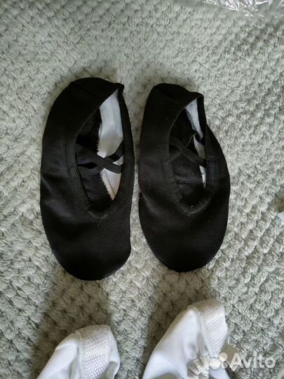 Купальник гимнастический, балетки, юбочка