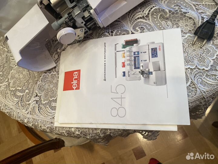 Оверлок для швейной машины