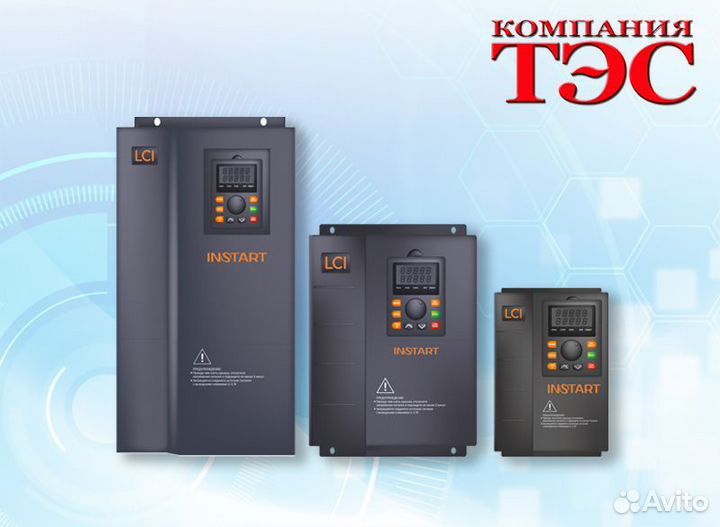 Частотные преобразователи instart / инстарт LCI