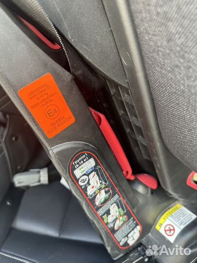 Кресло детское Thunder (Сандер)