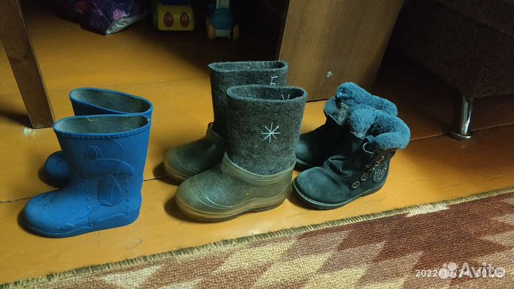 Детская обувь