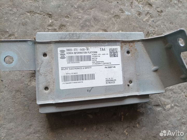 Блок усилителя радио Acura Mdx2 39820stxa430M1 YD2